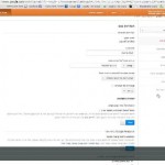 גוגל אנליטקס