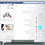 איך פותחים דף עסקי בפייסבוק